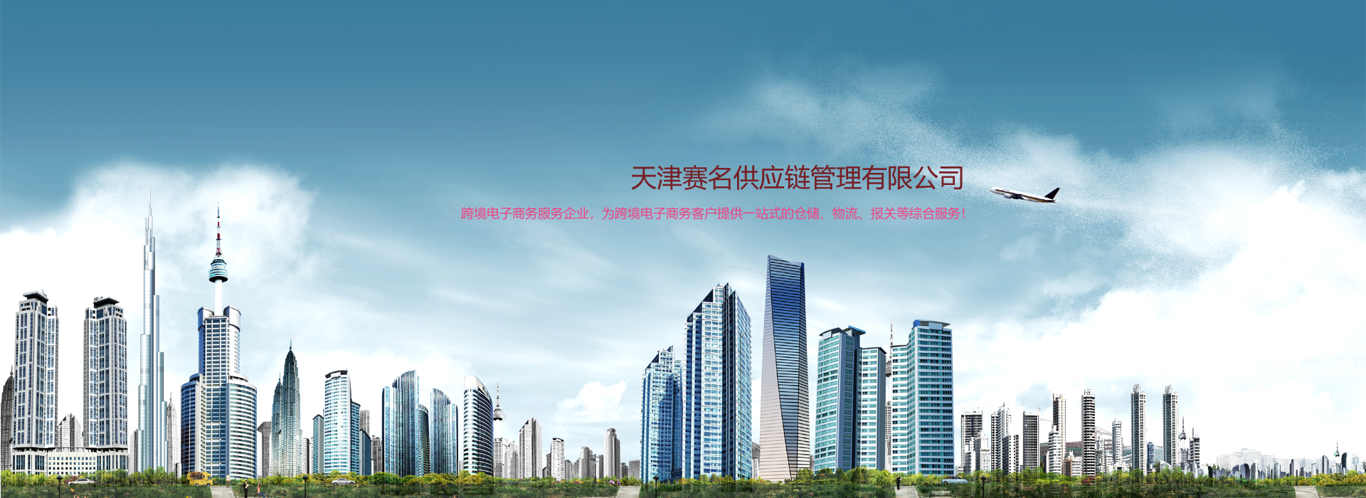 广告1